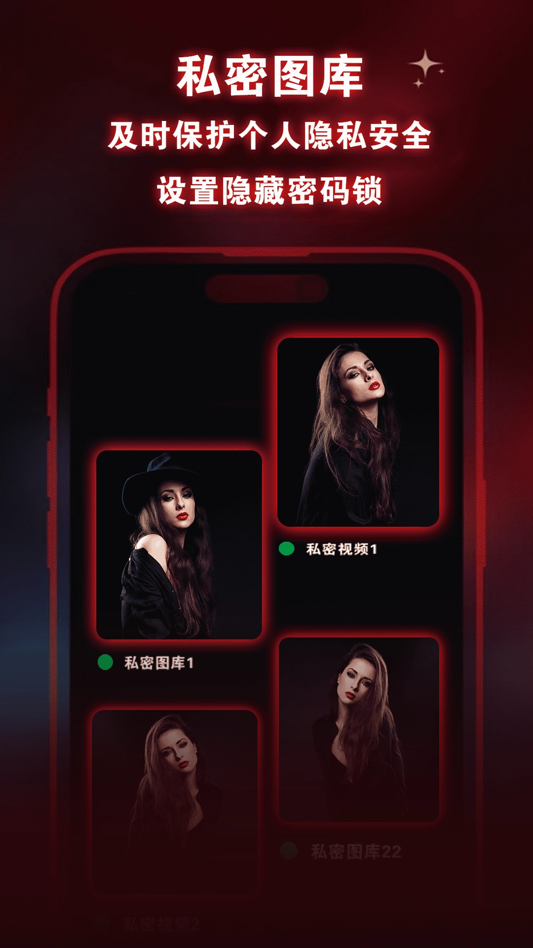 橙色私密看片官方最新版