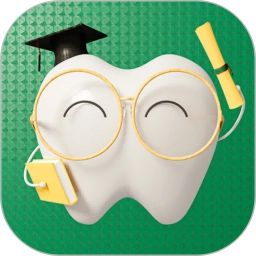 口腔医考通直装版