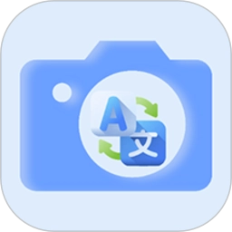 扫描翻译官方正版