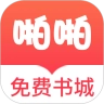 啪啪书城手机免费版