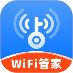 WiFi钥匙通用版