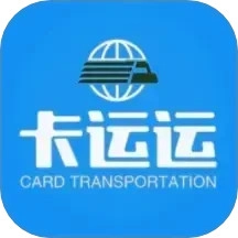 卡运运直装版