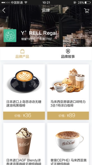 书香之城通用版图2