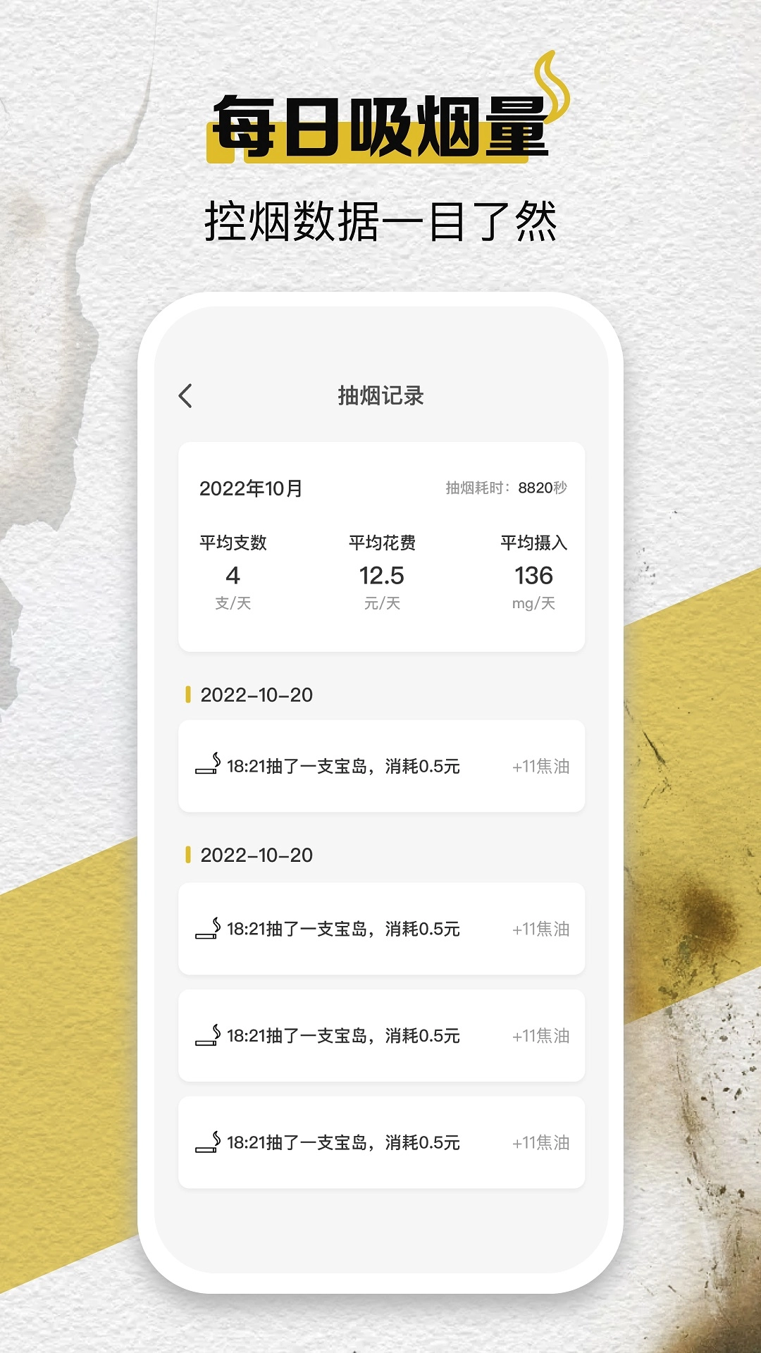 一帧秒创无广告版