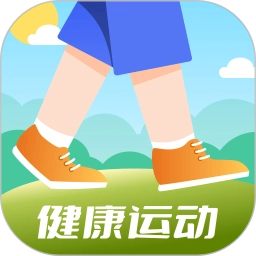 全民计步直装版