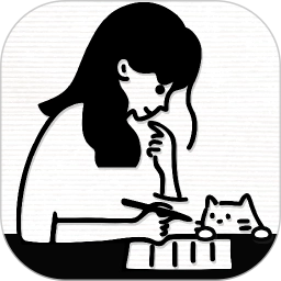 日程管家最新版