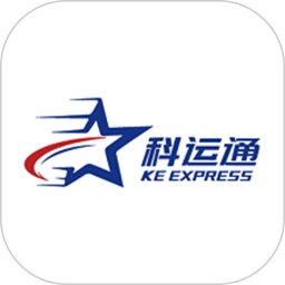 科运通直装版