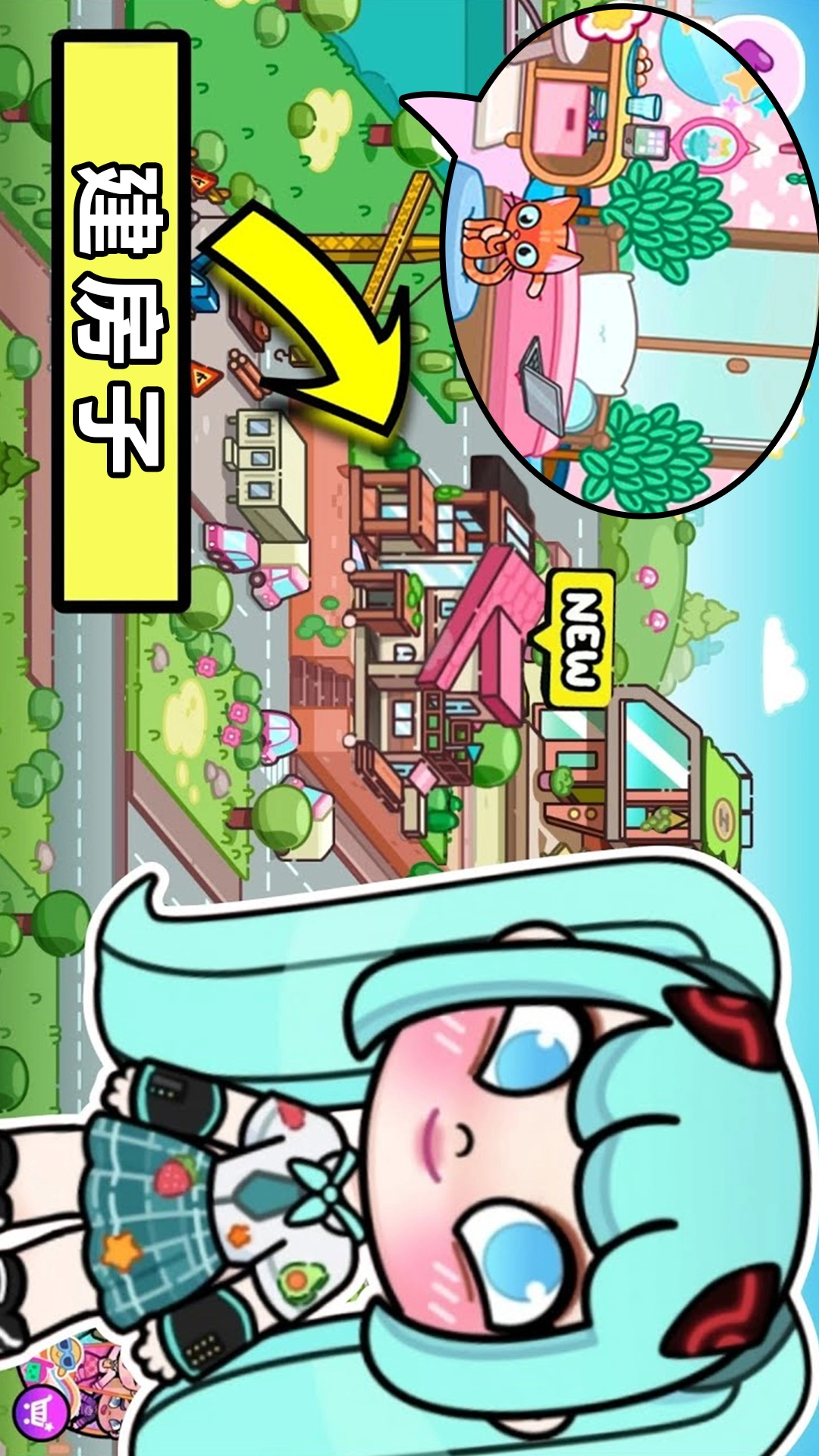 凡达开放世界官方最新版