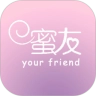 蜜友免费版