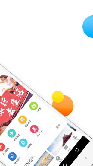 8只小猪官方正版