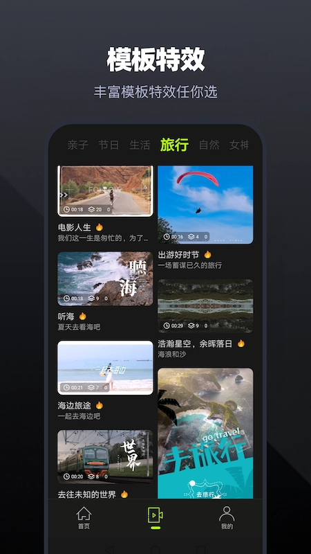 ins相机图3