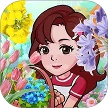 江南花园美如春安卓直装版