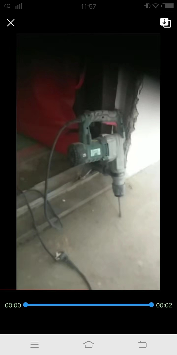 爱豆团队手机正版