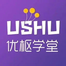 优枢学堂无广告版