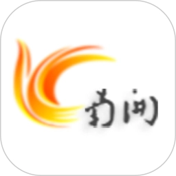 和美南开官方版