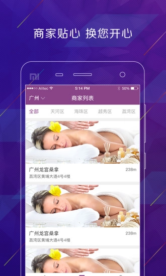 皇者联盟手机正版