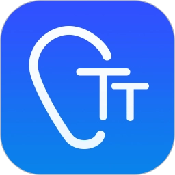 录音文件转文字手机最新版