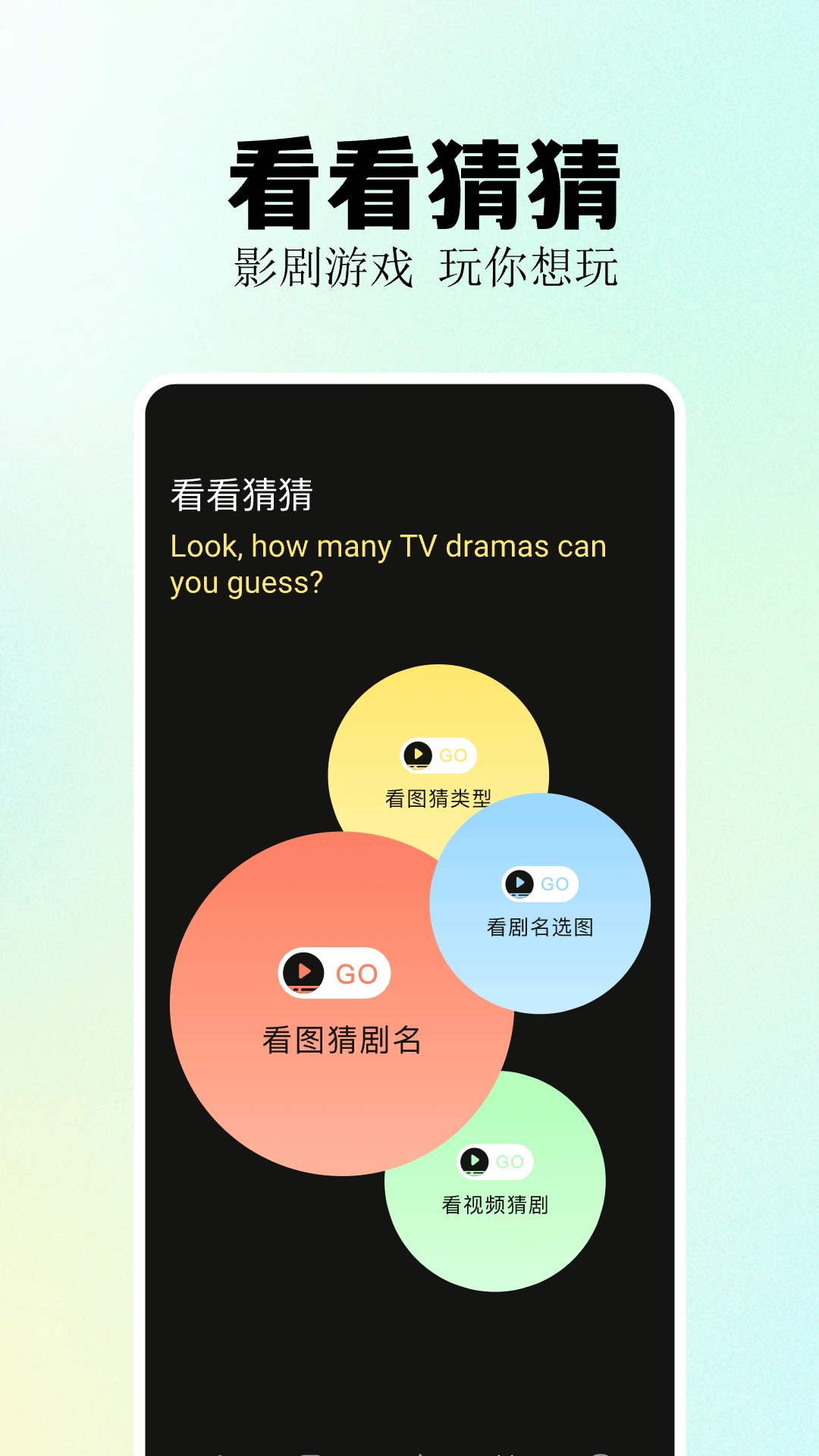 福昕视频剪辑无广告版图4