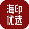 海印优选安卓版