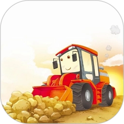 天天交通手机最新版