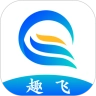 趣飞最新版