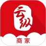 云纵商家