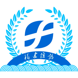 福建信访手机版