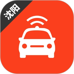 沈阳网约车考试原版