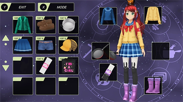 动漫城市汉化版(2)