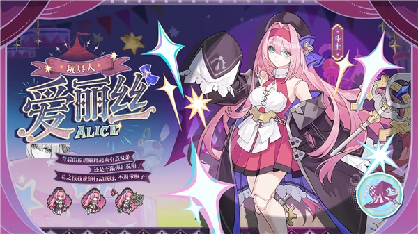 杖剑传说安卓版(1)