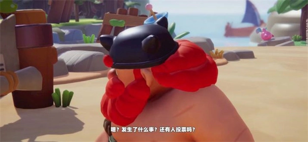 野蛮人大作战2测试服图2