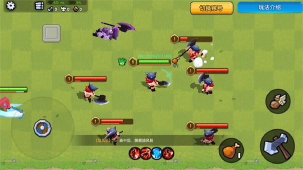 野蛮人大作战2测试服图4