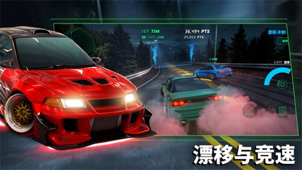 静态换档赛车正版(5)