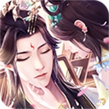 遇见尊上游戏绿色版