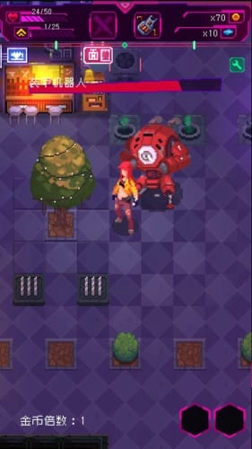 节奏乐园最新下载