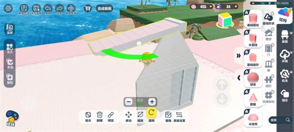 蛋仔派对国际服更新版(5)