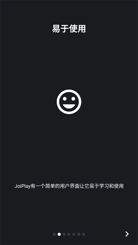 joiplay模拟器rpg三件套免费原版图1