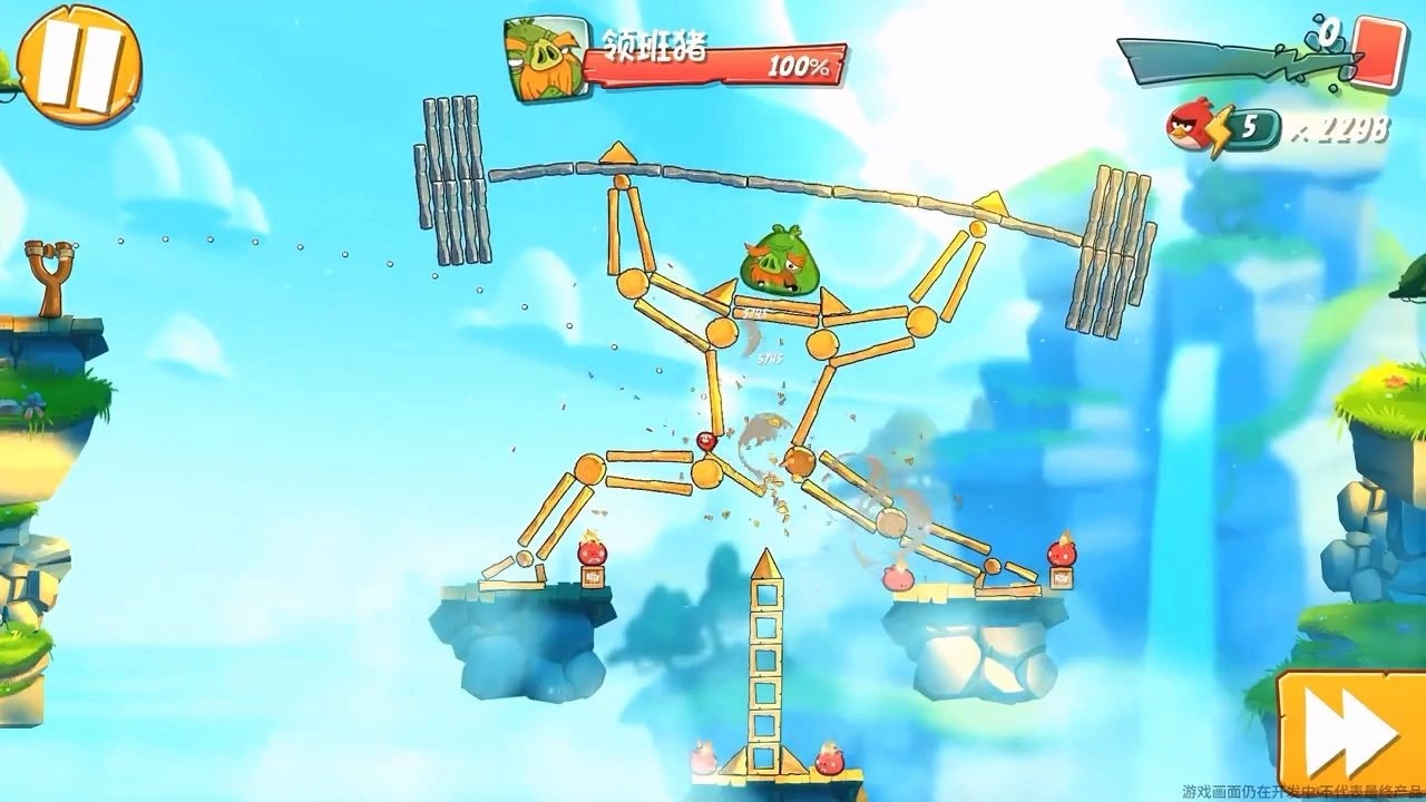 《愤怒的小鸟》官方宣布国服即将回归