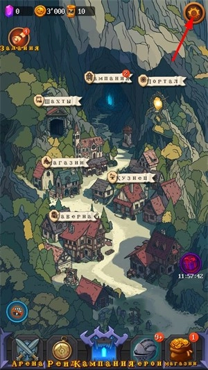 地牢2魔法王国图1