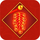 电子鞭炮模拟器官方最新版