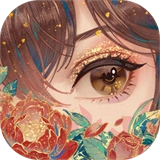 花亦山心之月