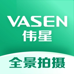 伟星全景拍摄安卓免费版