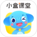 小盒课堂手机最新版