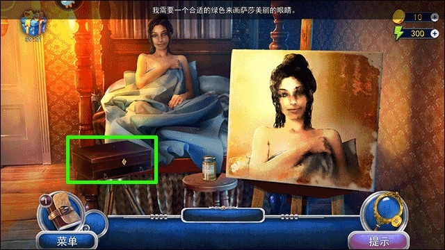 匿名信隐匿者-图3