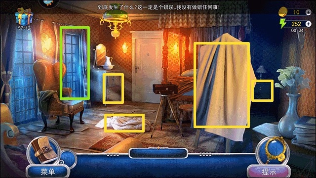 匿名信隐匿者-图6