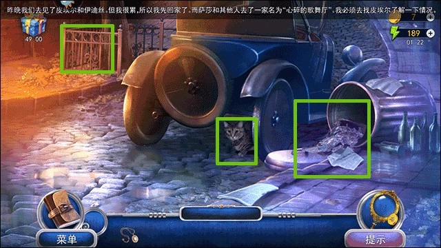 匿名信隐匿者-图9