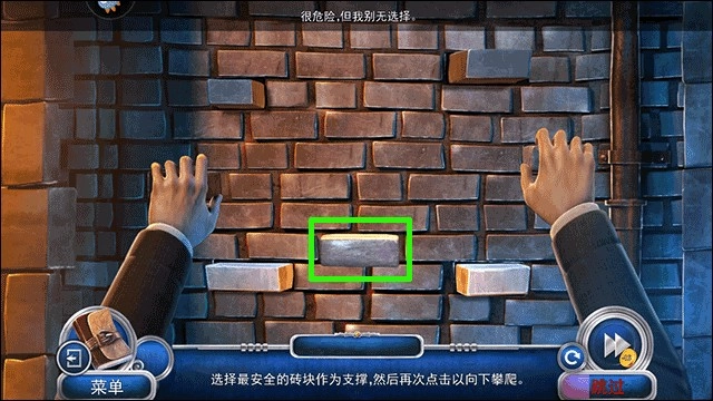 匿名信隐匿者-图8