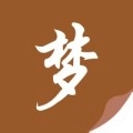 随梦小说轻量版