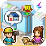 开罗都市大亨物语