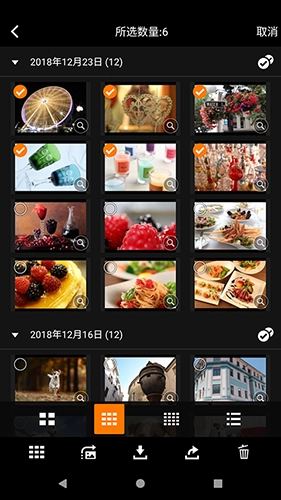 CameraConnect图1